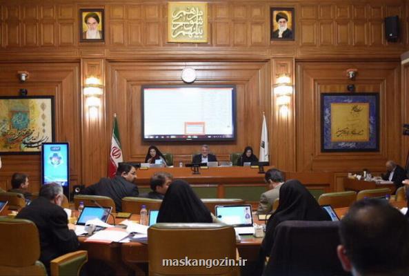 تعیین تكلیف وضعیت ۱۲ ملك از جهت باغ بودن یا نبودن در شورای شهر تهران