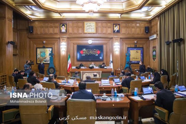 تصویب لایحه عناوین و ترتیبات وصول عوارض و بهای خدمات شهرداری تهران برای سال آینده