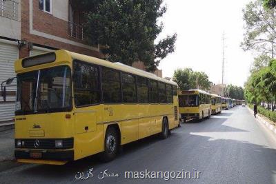 افزایش35 درصدی نرخ كرایه اتوبوس از اردیبهشت