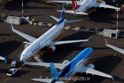 بوئینگ باردیگر در مورد امنیت هواپیمای 737 مكس اخطار جدی داد