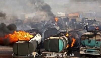 آتش سوزی تانكر نفتی در مرز ایران و افغانستان مهار گشت