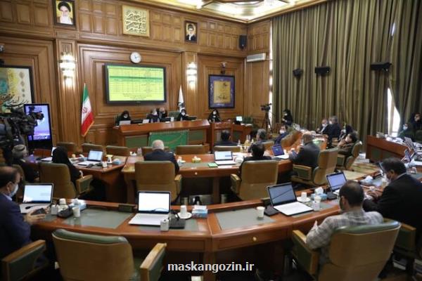 بررسی استفساریه مصوبه انتخاب حسابرس و حسابرسی از شهرداری تهران در شورا