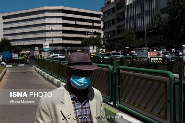 كاهش نسبی دمای تهران