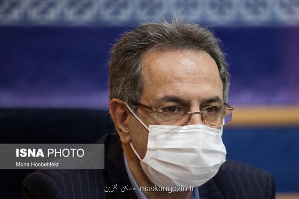 تجهیز بیمارستان های استان تهران به دستگاههای اكسیژن ساز از محل مالیات های ارزش افزوده