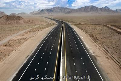 ۸ کیلومتر از آزادراه کنارگذر شرق اصفهان به بهره برداری رسید