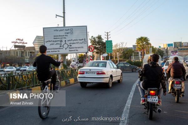 وزش باد در استان تهران