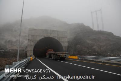 آزادراه تهران-شمال ساعت ۲۴ امشب بازگشایی می شود