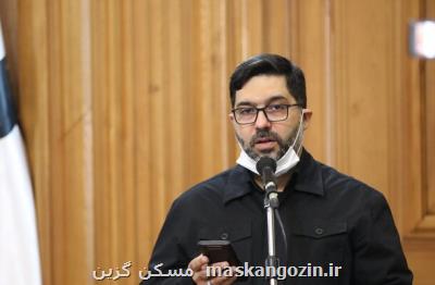 رفع مسائل و مشکلات اجتماعی شهر تهران نیازمند تشکیل یک قرارگاه