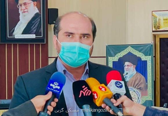 برگزاری مسابقات ورزشی با حضور تماشاگر منوط به تایید وزارت بهداشت