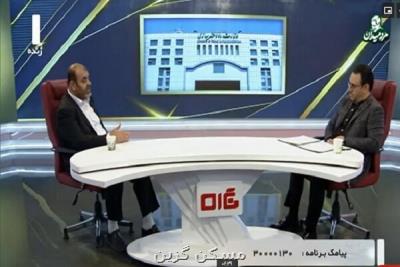 هنوز سن مجردها برای ثبت نام نهضت ملی مسکن نهایی نشده است