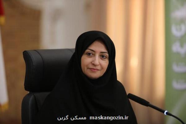 نقش موثر زنان در مدیریت منابع آب و انرژی در خانواده