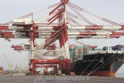 نمایشگاه دریایی با رویکرد تحقق خودکفایی در دریا