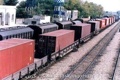 رشد ۱۶ درصدی صادرات از مرزهای ریلی در سال ۱۴۰۰