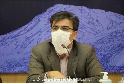 ذخیره سازی ۵ هزار تن میوه و ۱۴ هزار تن مرغ برای تنظیم بازار شب عید استان تهران