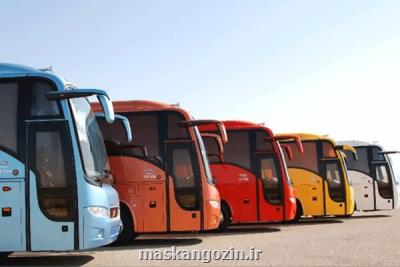 هیچگونه افزایش قیمت بلیت اتوبوس ها در روزهای عید پذیرفتنی نیست