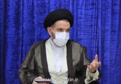 نامه امام جمعه خرم آباد به2وزیر