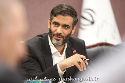 ۵ و نیم میلیارد یورو برای تجهیز مناطق آزاد کشور اختصاص یافت