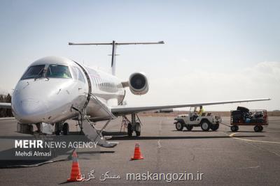 تعطیلی 4 ساعته فرودگاه مهرآباد در سالروز ارتحال امام خمینی (ره)