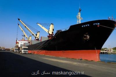 پهلوگیری 2 کشتی حامل روغن خام خوراکی در بندر شهید رجایی