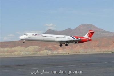 بازدید سرزده معاون سازمان هواپیمایی از فروش بلیت پروازهای اربعین