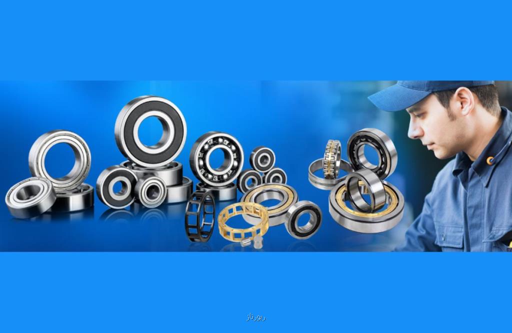 عوامل مهم در خرید یاتاقان