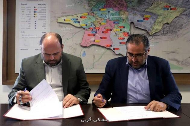گام شهرداری تهران برای حل معضل مشاغل مزاحم در پایتخت