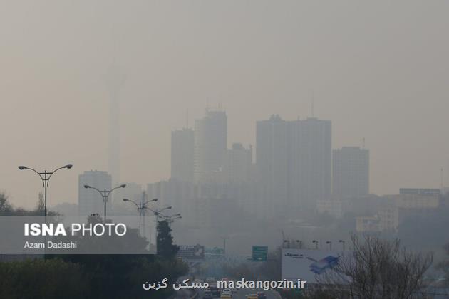 وضعیت هوای تهران در چهارمین روز آلودگی قرمز شد