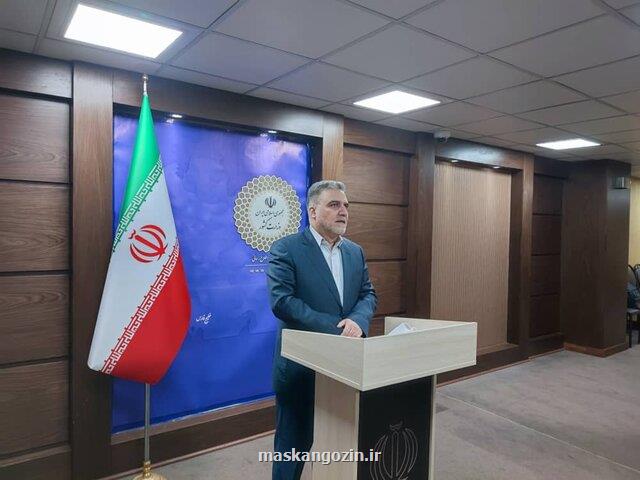 نظر معاون وزیر کشور درباره ی ایجاد یک میلیون فرصت شغلی در سال قبل