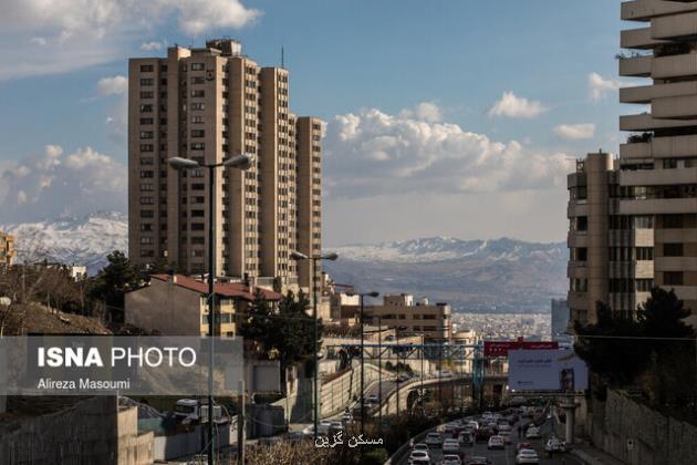 کاهش محسوس دما طی فردا در تهران