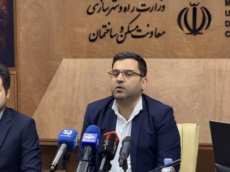 نمودار جوانی جمعیت به سامانه تم وزارت راه و شهرسازی افزوده شد