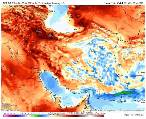 بارندگی های تابستانی متوقف می شود گردوخاک و وزش باد شدید در 15 استان
