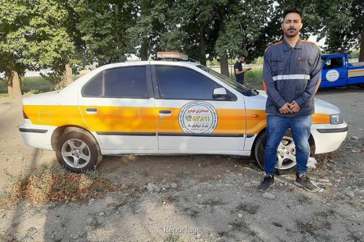 امداد خودرو تهران