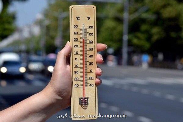 کاهش نسبی دما در بعضی مناطق کشور