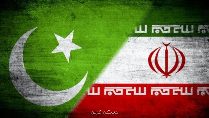 نشست مشترک ایران و پاکستان با تمرکز بر گسترش مبادلات اقتصادی