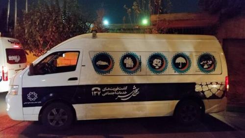 خودرو های گشت حامی شهر تخصصی می شوند