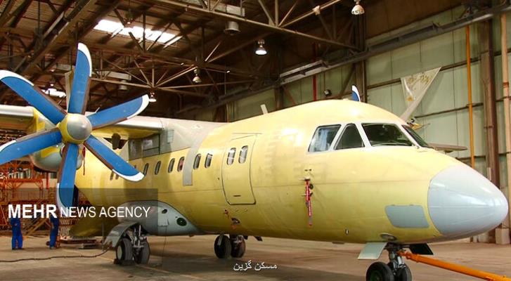 آغاز پرواز آزمایشی 100 ساعته هواپیمای بومی سیمرغ