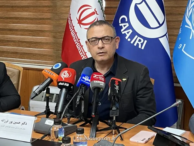 سفر رییس سازمان هواپیمایی ایران به تاجیکستان