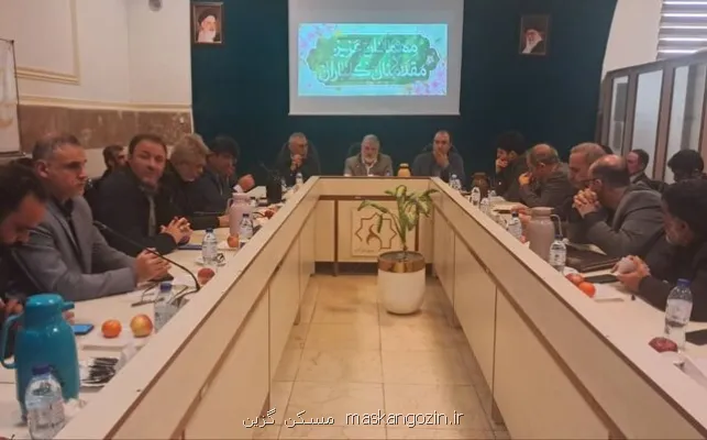 ورود استاندار تهران به حل ارایه خدمات به بیماران خاص و ایجاد خانه بهداشت و ایمن سازی راه های روستایی تهران