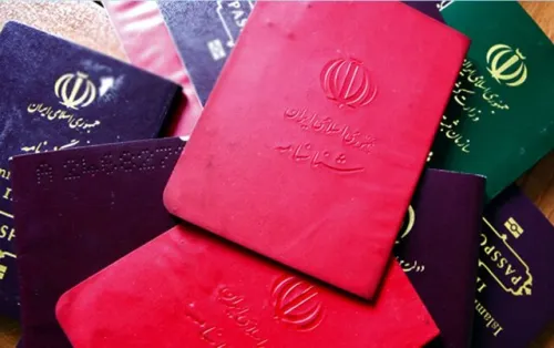 از صدور سجل کاغذی تا ثبت هویت دیجیتال سیر ثبت وقایع حیاتی در ایران