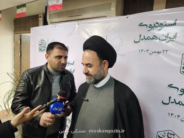 مسؤلان باید مطالبات مردم را جدی بگیرند