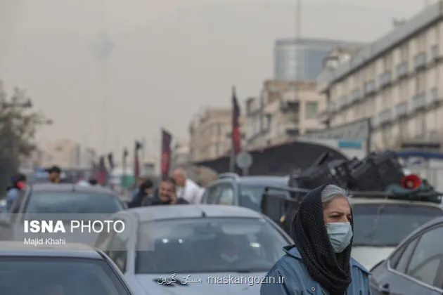آسمان غبارآلود تهران تا پنجشنبه
