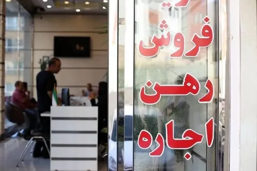 روایت مردم از بازار اجاره مسکن