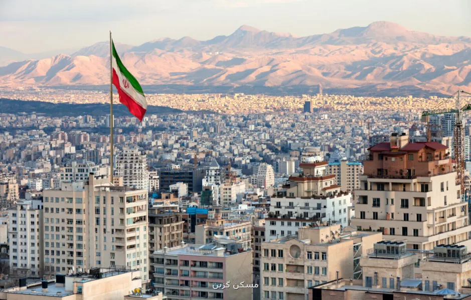 فهرست قیمت خرید مسکن در منطقه ۵ تهران