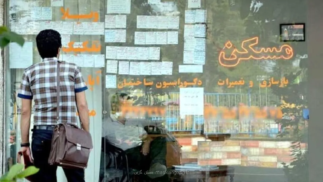 متوسط اجاره بهای ماهانه به 19 میلیون تومان رسید!