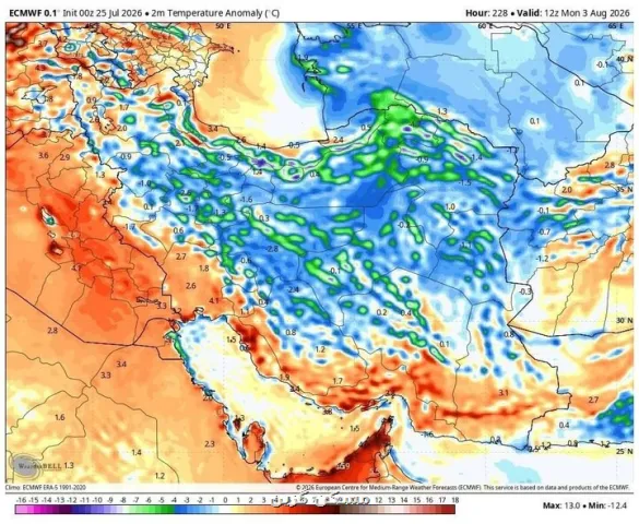 هشدار رگبار بارشهای موسمی و تابستانه در ۴ استان تا روز سه شنبه