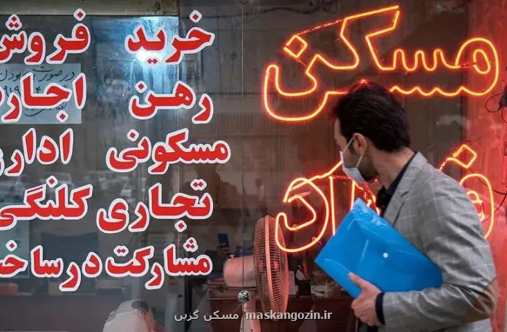 جهش 100درصدی قیمت مصالح ساختمانی