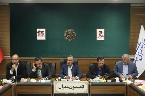 آغاز مطالعه و تفحص از سازمان نظام مهندسی ساختمان استان تهران