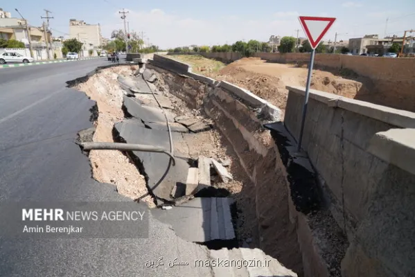 بحران زیرپای پایتخت فرونشست زمین در جنوب غرب تهران 30 درصد بیشتر شد