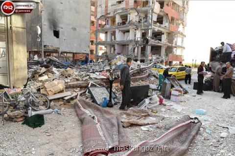 بیمه مسكن مهر برای زلزله زدگان
