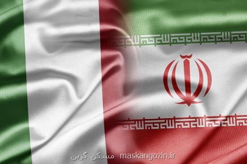 تفاهم نامه همكاری حمل ونقل بین المللی بین ایران وایتالیا امضاشد